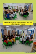 WhatsApp Image 2025-04-19 at 10.05.56 (1)